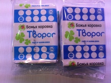 Творог Массовая доля жира 5% и 9% - торговая марка «Божья коровка»